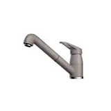 Смеситель Omoikiri Tateyama-S-GR (4994176) Leningrad grey